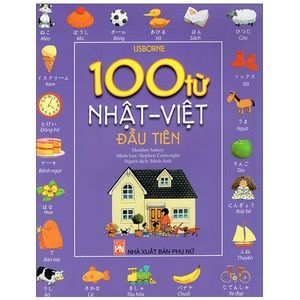 100 từ nhật - việt đầu tiên