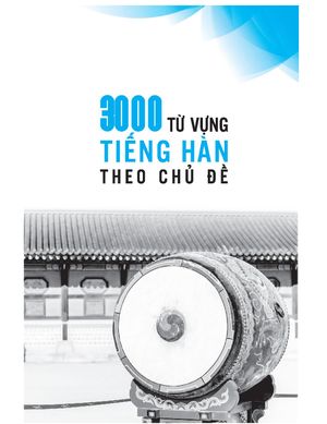 3000 từ vựng tiếng hàn theo chủ đề