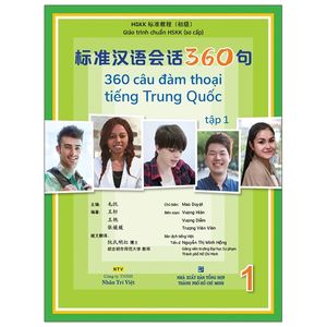 360 câu đàm thoại tiếng trung quốc - tập 1 (kèm dvd)