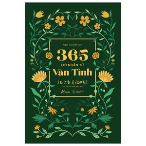 365 lời nhắn từ vãn tình - 祝大家幸福如意! chúc các bạn hạnh phúc như ý