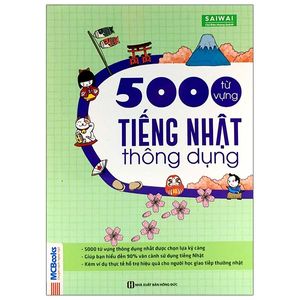 5000 từ vựng tiếng nhật thông dụng