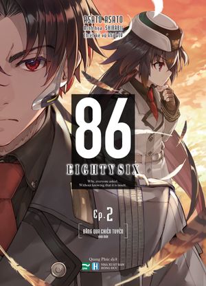 86 eighty six ep 2 2