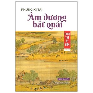 âm dương bát quái