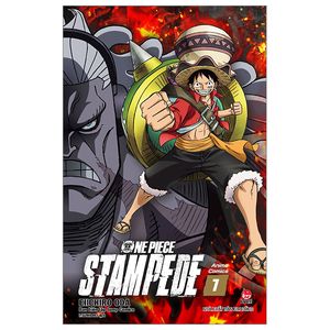 [anime comics] one piece stampede - tập 1