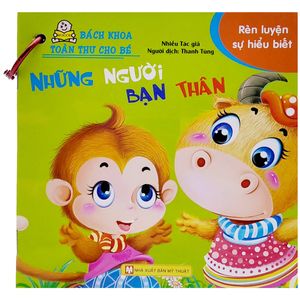 bách khoa toàn thư cho bé - rèn luyện sự hiểu biết (bộ 10 cuốn)