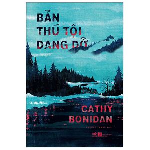 bản thú tội dang dở