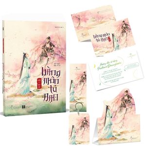 bàng môn tả đạo - bản đặc biệt - tặng kèm bookmark 2 mặt + postcard coming soon + postcar thiệp + standee giấy + móc khóa