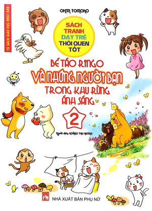 bé táo ringo và những người bạn trong khu rừng ánh sáng - tập 2