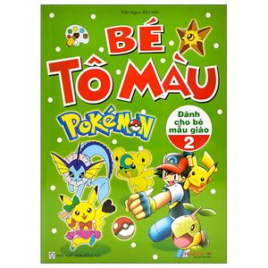 bé tô màu pokemon - tập 3