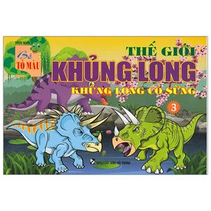 bé tô màu - thế giới khủng long - tập 3