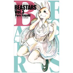 beastars 3