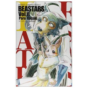 beastars 8