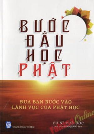 bồ đề đạt ma_đại thủ sư thiền tông