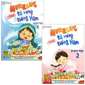 bộ sách mukbang 1200 từ vựng tiếng hàn tổng hợp (bộ 2 cuốn)