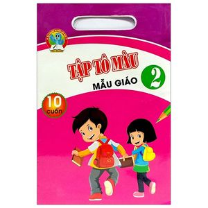 bộ sách tập tô màu mẫu giáo - tập 2 (bộ 10 cuốn)