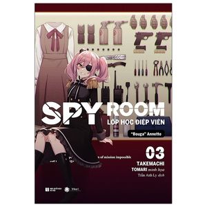 bộ sách thám tử đã chết - tập 3 + spy room - lớp học điệp viên - tập 3: bouga annette - tặng kèm quà + huy hiệu