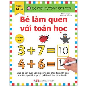 bộ sách tự xóa thông minh - bé làm quen với toán học (5 -7 tuổi)