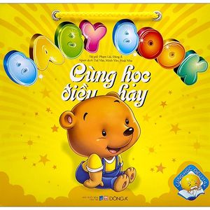 bộ túi baby book - cùng học điều hay (bộ 8 cuốn) (tái bản)