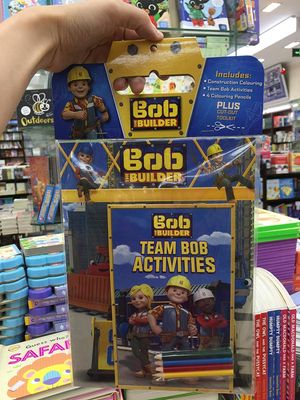 bob the builder grab bag