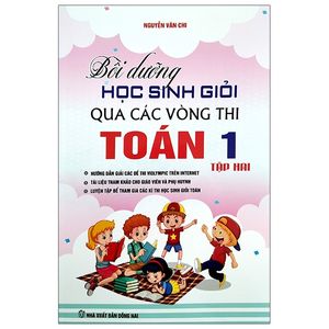 bồi dưỡng học sinh giỏi qua các vòng thi toán 1 - tập 2