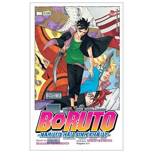 boruto - naruto hậu sinh khả úy - tập 14: di sản