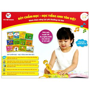 bút chấm đọc-học tiếng anh - đánh thức năng lực phi thường từ trẻ thơ (dành cho trẻ từ 0 đến 10 tuổi)