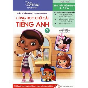 các kĩ năng học tập của disney - cùng học chữ cái tiếng anh tập 2 (4-5 tuổi)