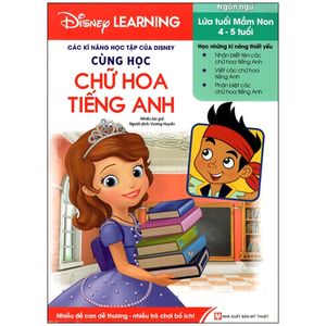 các kĩ năng học tập của disney - cùng học chữ hoa tiếng anh