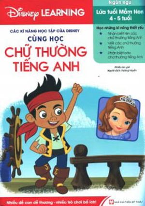 các kĩ năng học tập của disney - cùng học chữ thường tiếng anh