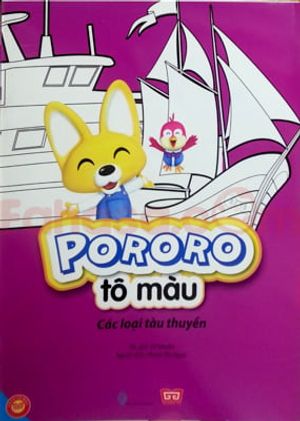 các loại tàu thuyền - pororo tô màu