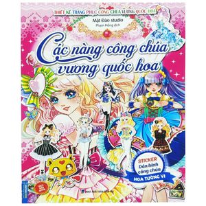 các nàng công chúa vương quốc hoa - sticker dán hình công chúa hoa lan tường vi