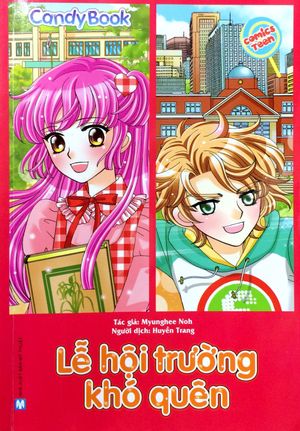 candy book - lệ hội trường khó quên