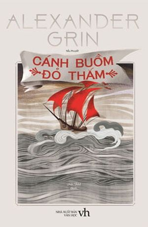 cánh buồn đỏ thắm (tái bản 2017)