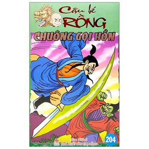 cậu bé rồng - tập 204: chuông gọi hồn