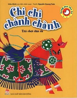 chi chi chành chành