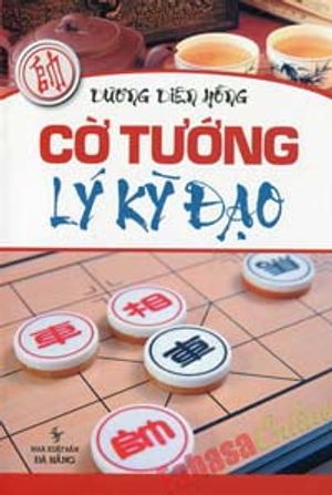 cờ tướng lý kỳ đạo