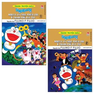 combo doraemon tranh truyện màu - nobita và cuộc phiêu lưu ở thành phố dây cót - tập 1 và 2 (tái bản 2019) (bộ 2 tập)