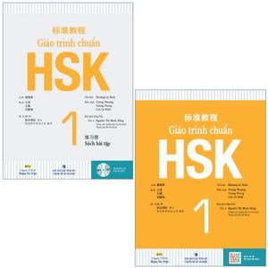 combo sách giáo trình chuẩn hsk 1 - sách bài học và bài tập (bộ 2 cuốn)