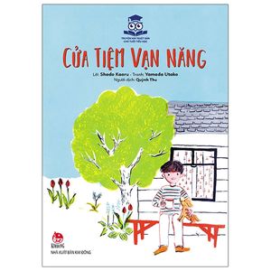 cửa tiệm vạn năng