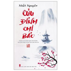 cửu đỉnh chi bảo