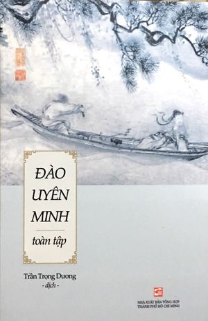 đào uyên minh toàn tập