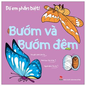 đố em phân biệt! - bướm và bướm đêm