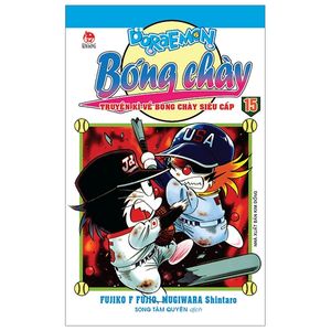 doraemon bóng chày - truyền kì về bóng chày siêu cấp - tập 15 (tái bản 2019)