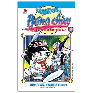 doraemon bóng chày - truyền kì về bóng chày siêu cấp - tập 16 (tái bản 2019)