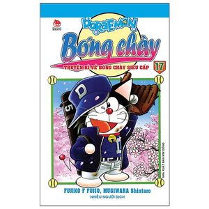 doraemon bóng chày - truyền kì về bóng chày siêu cấp - tập 17 (tái bản 2019)