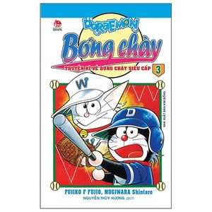 doraemon bóng chày - truyền kì về bóng chày siêu cấp - tập 3 (tái bản 2019)