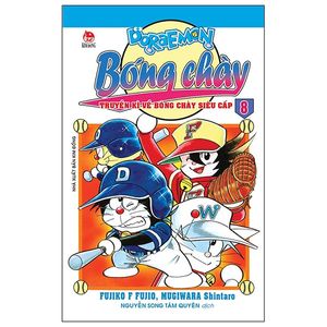 doraemon bóng chày - truyền kì về bóng chày siêu cấp - tập 8 (tái bản 2019)