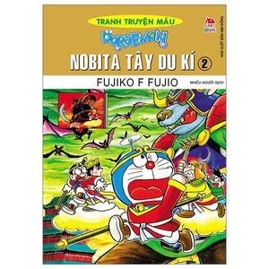 doraemon tranh truyện màu - nobita tây du kí - tập 2 (tái bản 2023)