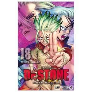 dr. stone 18