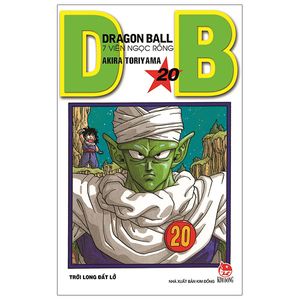 dragon ball - 7 viên ngọc rồng tập 20: trời long đất lở (tái bản 2022)